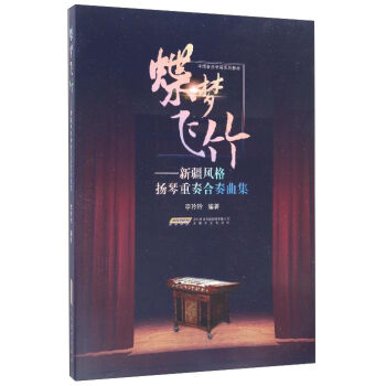 �����w�� �½��L(f��ng)��P(y��ng)�������������/�Ї������W(xu��)Ժϵ�н̲�