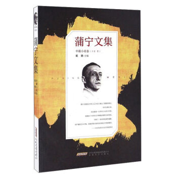 �ь��ļ�����ƪС�f(shu��)�� �l(xi��ng)�� �ȣ�