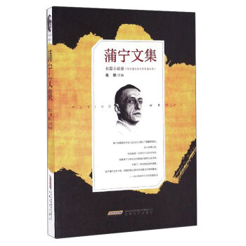 �ь��ļ����LƪС�f���������x��Ү����ഺ���A��