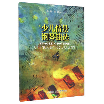 �ك��龰������x