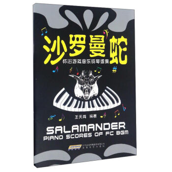 ɳ�_���� ���f�Α���������V��