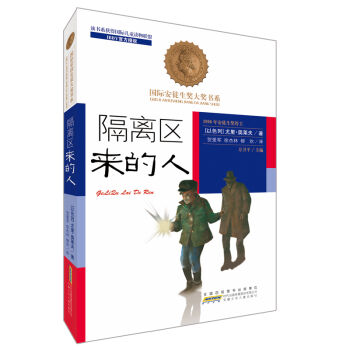 ��(gu��)�H��ͽ����(ji��ng)��(ji��ng)��ϵ���ČW(xu��)��Ʒ�������x�^(q��)��(l��i)����