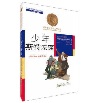 ���H��ͽ�����󪄕�ϵ���ČW(xu��)��Ʒ��������˹�ط��Z