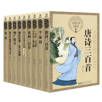 ���A���W(xu��)��(j��ng)����x��ϵ����(j��ng)���b�x�����b9�ԣ�