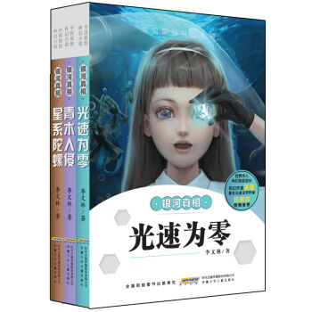 �Ї�(gu��)ԭ��(chu��ng)�ƻ�С�f(shu��)���y�����ࣨ3��(c��)���b��