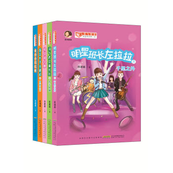 ���c�ǻ�У�@��x��С�f������݋ ���b��5��(c��)��