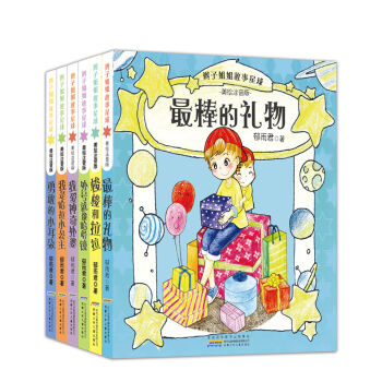 �p�ӽ������������b��6�� ���Lע���棩