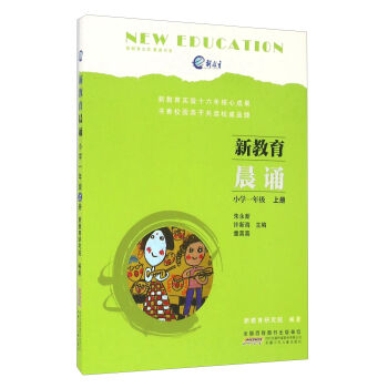 �½������b��С�W(xu��)һ�꼉 �σԣ�