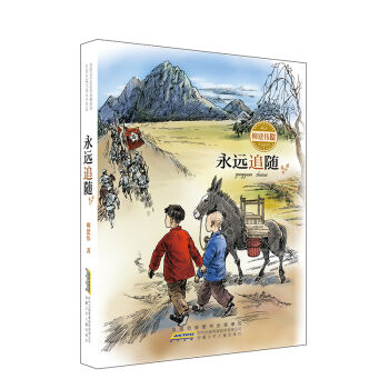 ���h(yu��n)׷�S