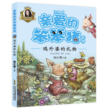 �H�۵ı����iϵ�У��u���ŵĶY��