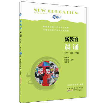 �½������b  С�W(xu��)һ�꼉(j��)����(c��)