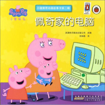 �������ꃺͯ������ ����ҵ���X/С�i����Ӯ�������2݋