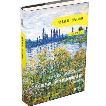 Ҫô�ª�(d��)��Ҫôӹ��