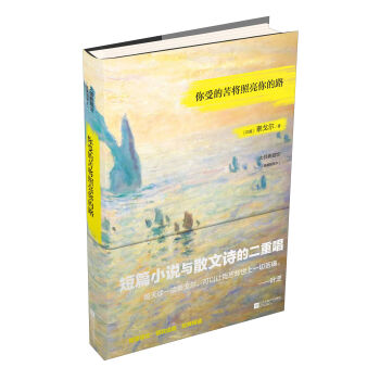 ���ܵĿ����������·