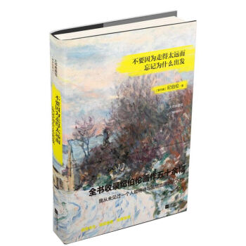 ��Ҫ��?y��n)��ߵ�̫�h(yu��n)����ӛ��ʲô���l(f��)