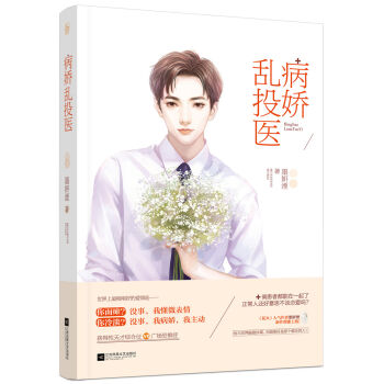 ���ɁyͶ�t(y��)