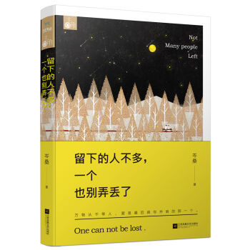 ���µ��˲�����һ��Ҳ�eŪ�G��