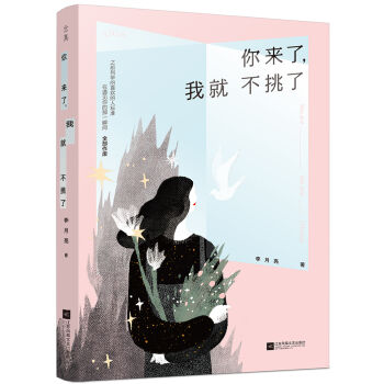 ���(l��i)�����ҾͲ�����