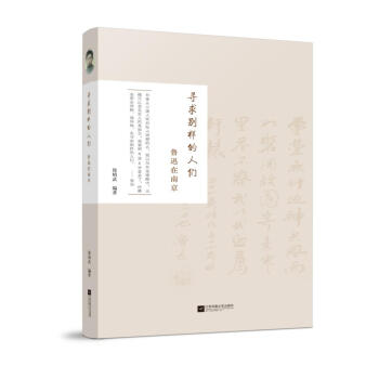 ����e�ӵ��˂�����Ѹ���Ͼ�