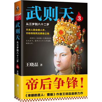 ��t�죺�����q����ʮ���q3