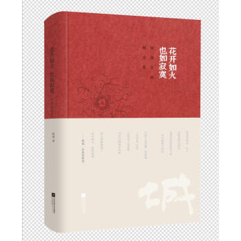 ���_��� Ҳ���į���Ԋ�����x��