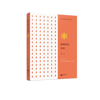 �����ǻ���/��Ѹ�ČW(xu��)�@��(ji��ng)?w��)�С�f(shu��)����