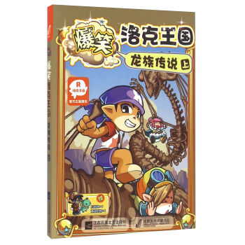 ��Ц�������(gu��) ������f���ϣ�