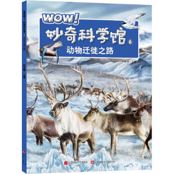 WOW������ƌW(xu��)�^6�������w��֮·