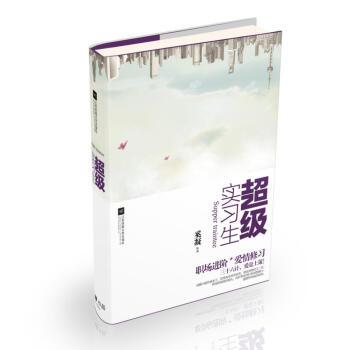 ��������(x��)��