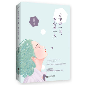 ��ע��һ�������Đ�һ��