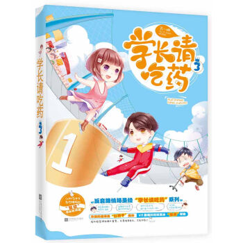 �W(xu��)�LՈ��ˎ3