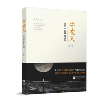 ��ҹ�ˣ������Ԋ�����x��