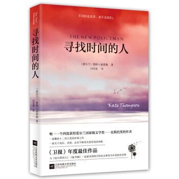 ���ҕr�g����