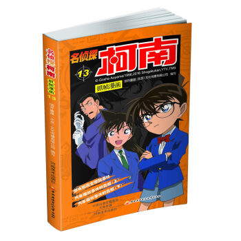 ����̽����ץ��������13