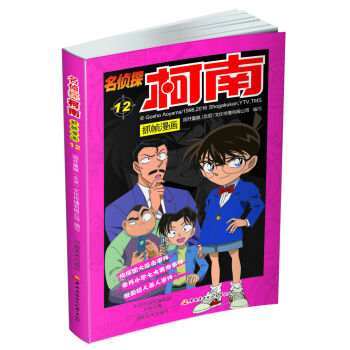 ����̽����ץ������ 12