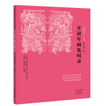 20���o�������g����ʷ�������_���ꮋҊ�