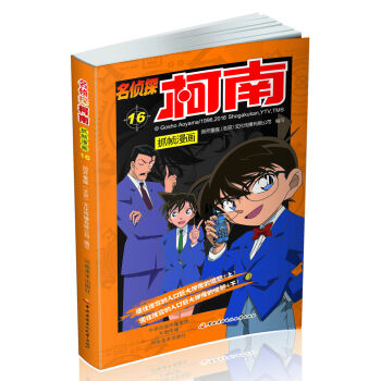 ����̽����ץ������. 16