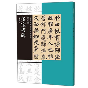 ���Ї��Ŵ���־�����������x ����䡶������������