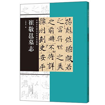 �Ї��Ŵ���־�����������x���޾���Ĺ־