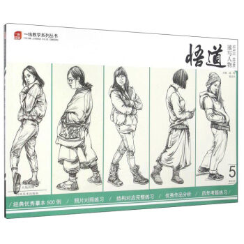 ��� �ٌ�����5