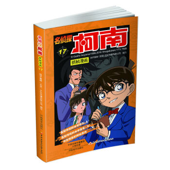 ����̽����ץ������(hu��). 17