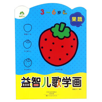 ���ǃ���W(xu��)��(hu��) ���ߣ�3-6�q��