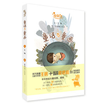 ΢ͯԒ ͯԒ�cͯ��