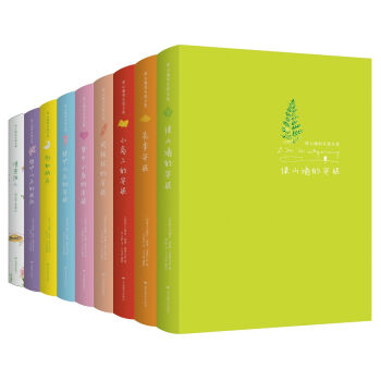 �Gɽ���İ���ȫ�������b��9��(c��)��