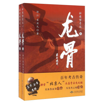 ���ǣ����b���ԣ�