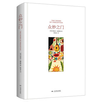 ����֮�T����������ġ��Ի�ʥ��(j��ng)�� ���b��D�棩