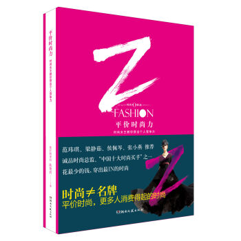 ƽ�r�r�������r��Ů�����㴩�����˸�����