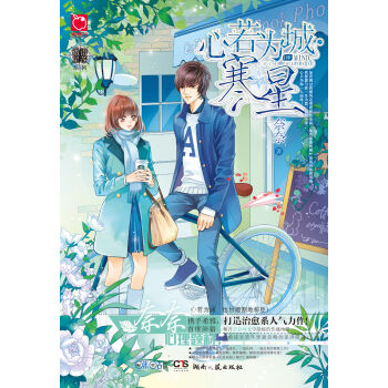 �ƌW(xu��)Դ���g��12�������o(j��)��������ˇ