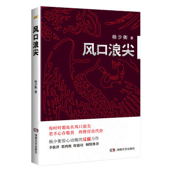 �L(f��ng)���˼�