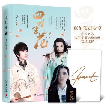 ���������������������ȵ��ȵã�